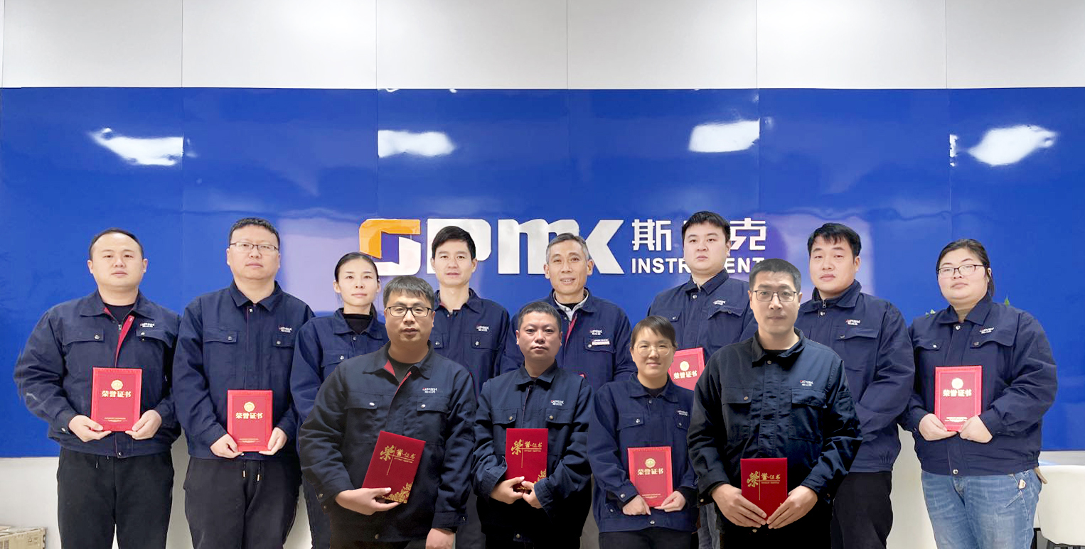 线上买球官网（中国）官方网站
优秀员工.jpg